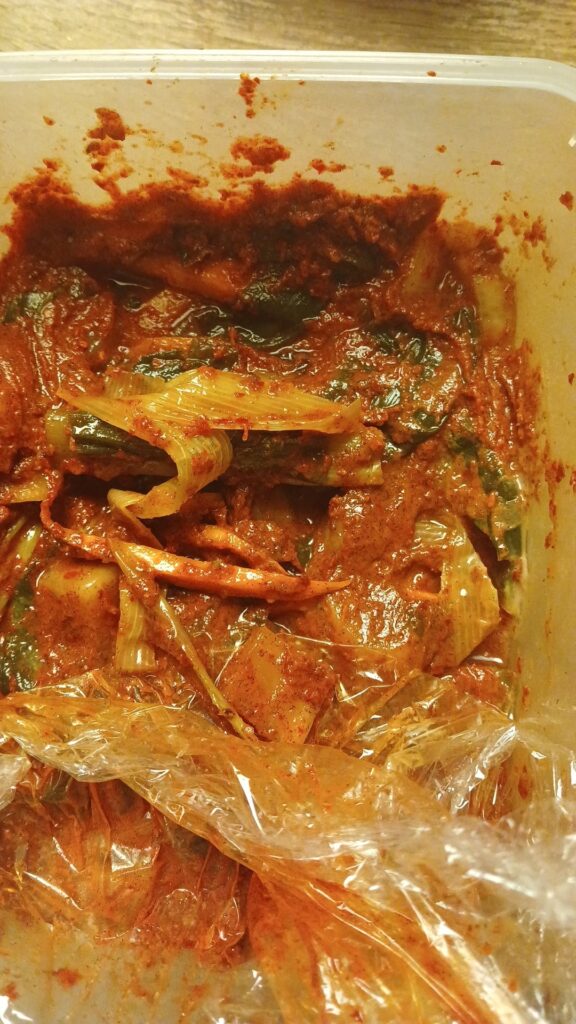 What happened to my kimchi?