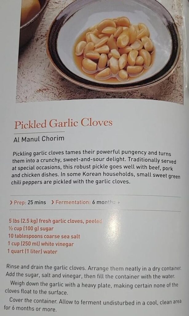 Any suggestions on what goes well with picked garli