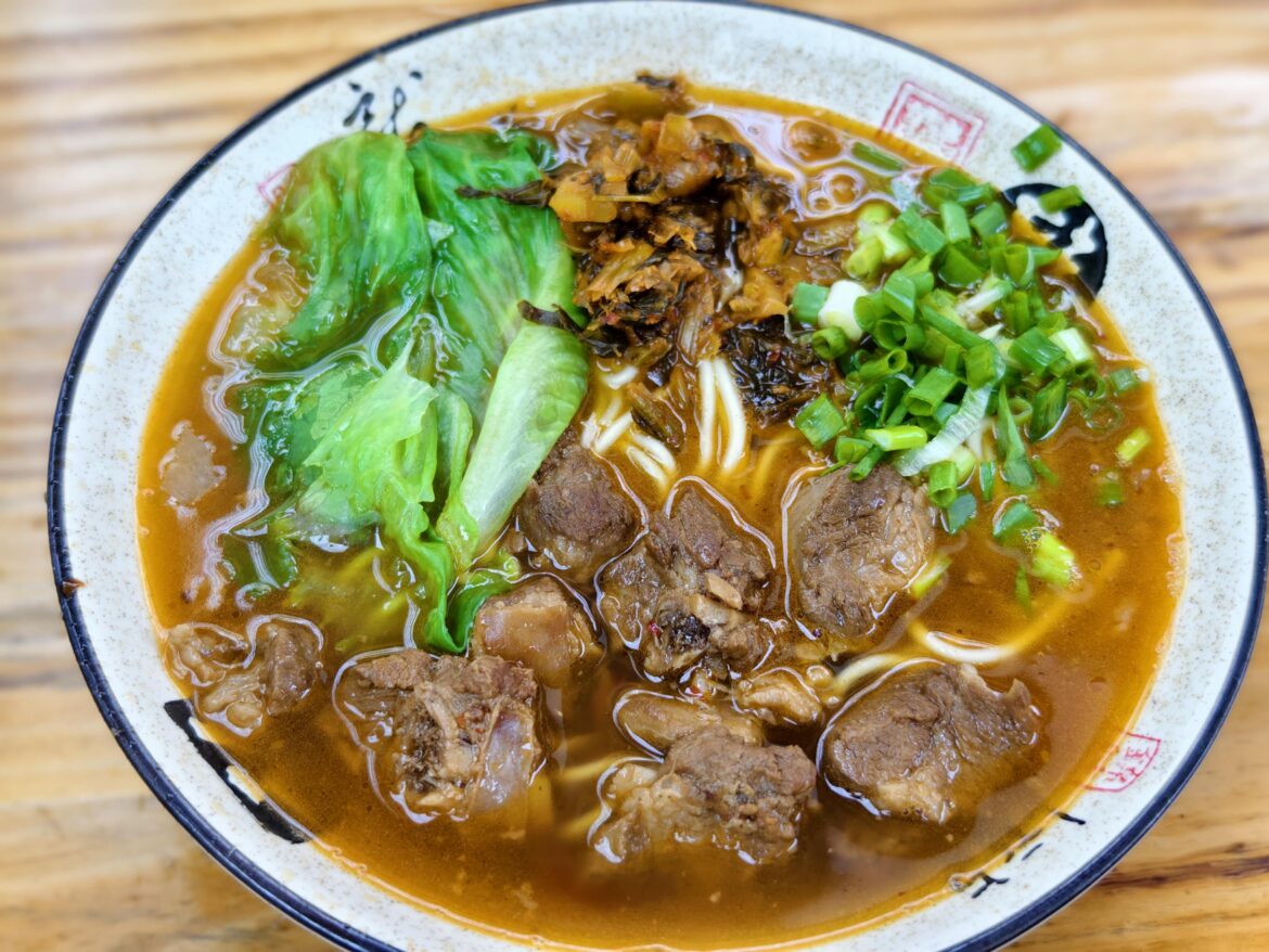 Pork noodles