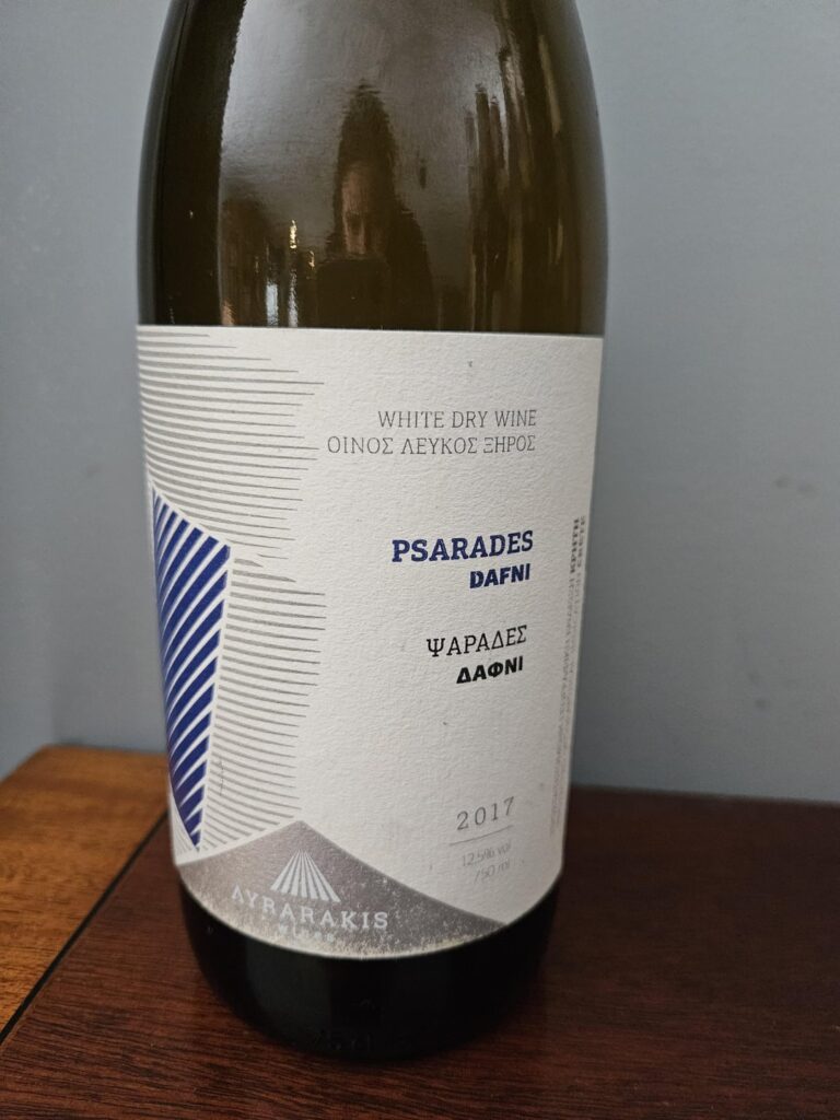 I forgot I picked this up while studying abroad. Ayrarakis 2017. Anyone know anything about this vineyard or wine?