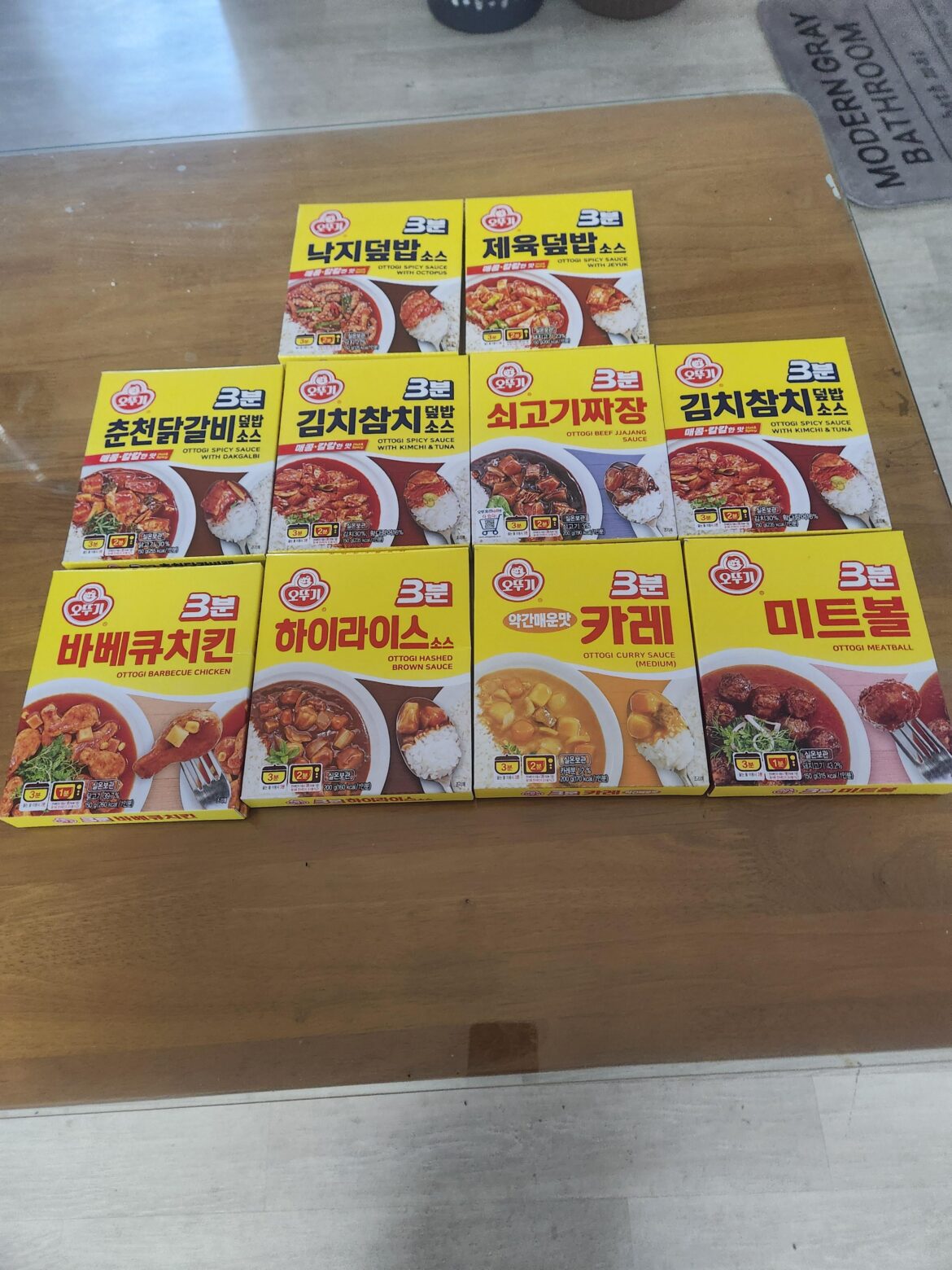 OTTOGI(오뚜기) 3 Minute Meals