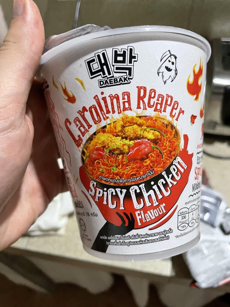 Just had this. I am sweating. Breathing hurts my throat.