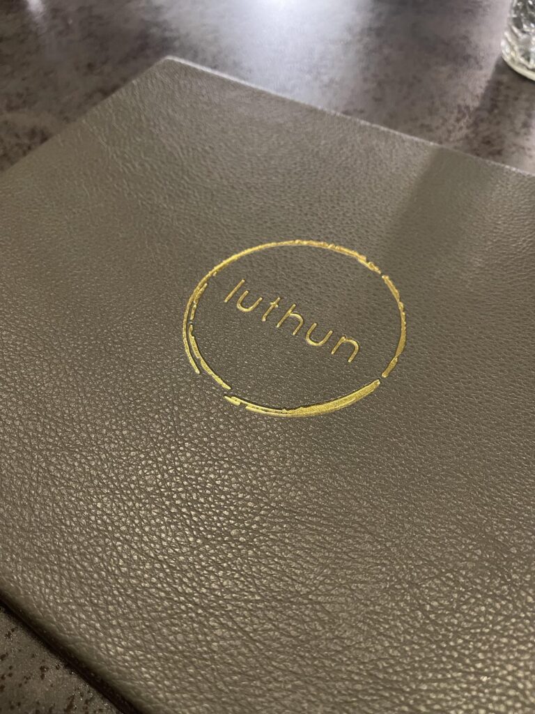 Luthun (NYC [needs a star or two]) - 2025-02-05