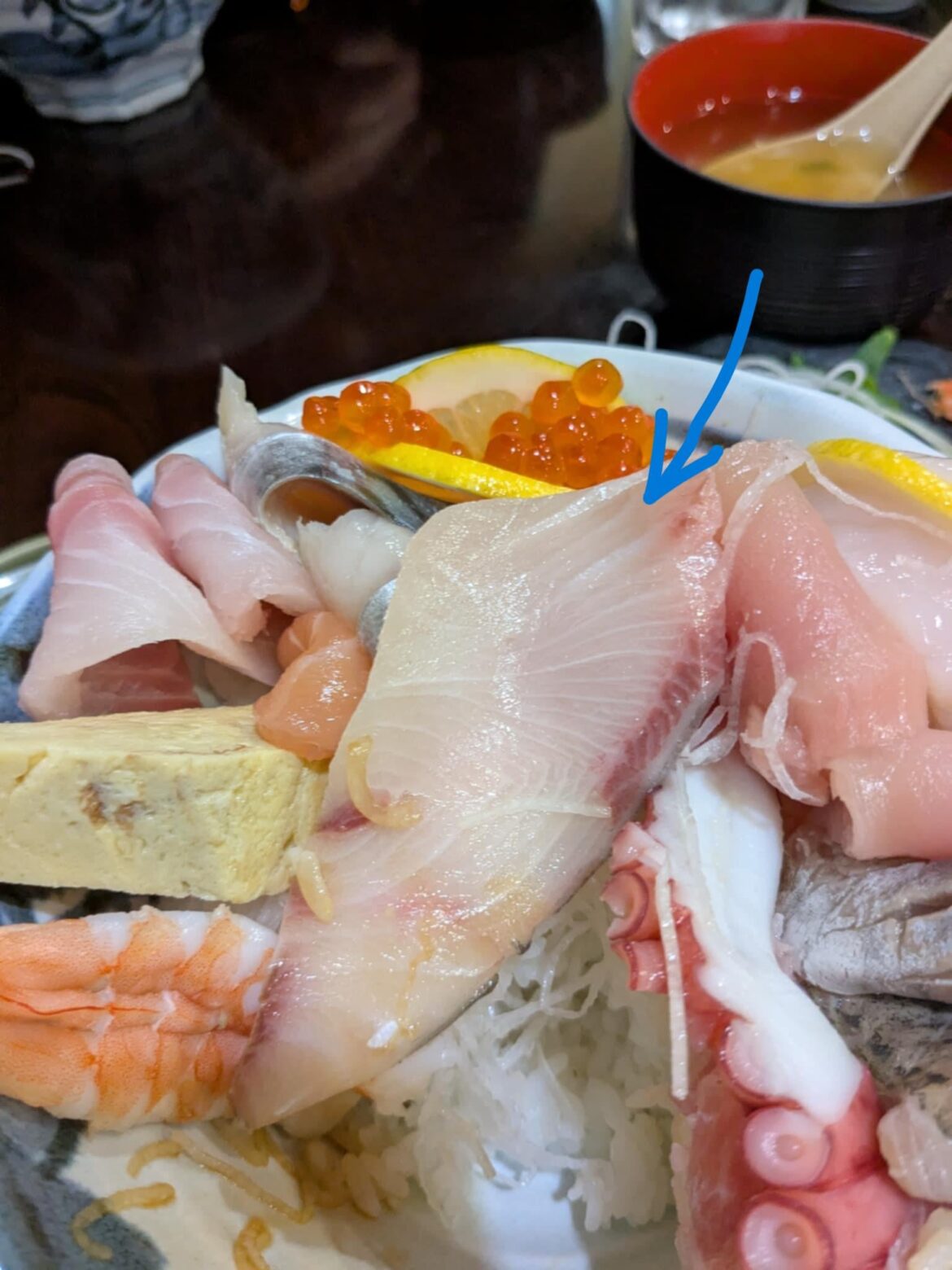 What type of fish is this? Tastes really good