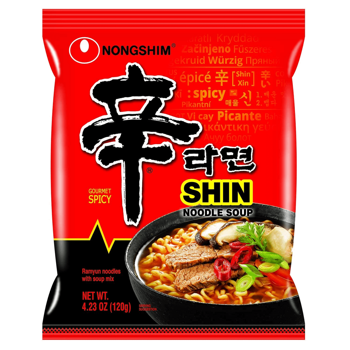 Shin Ramen has been gaslighting us to think it's the least spiciest noodles. It had been incrementally increasing its spice level every few years without telling anyone.  yr2012: 1300shu --> yr2015: 2700shu, current yr: 3400shu   (ref: buldak is 4404shu)