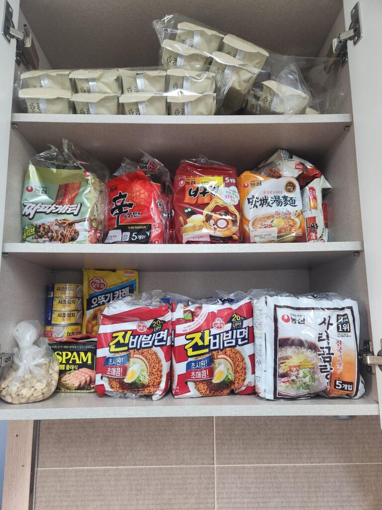 Makes me happy whenever I open it up