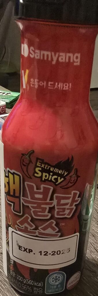 Samsung 2x Spicy Samsung 2x Spicy