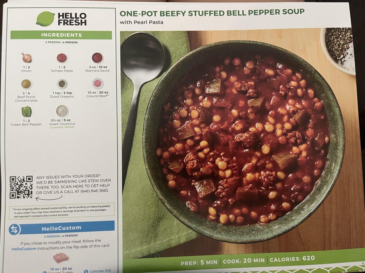 How much tomato paste?