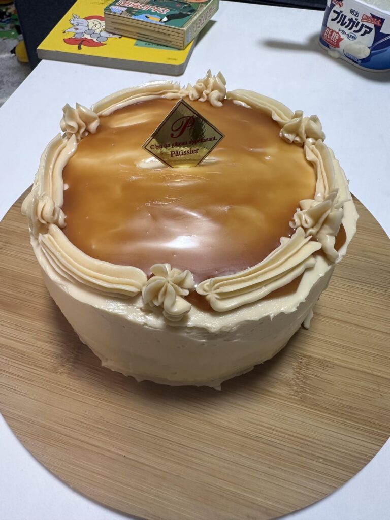 Valentine’s day cake. Caramel & choco cake