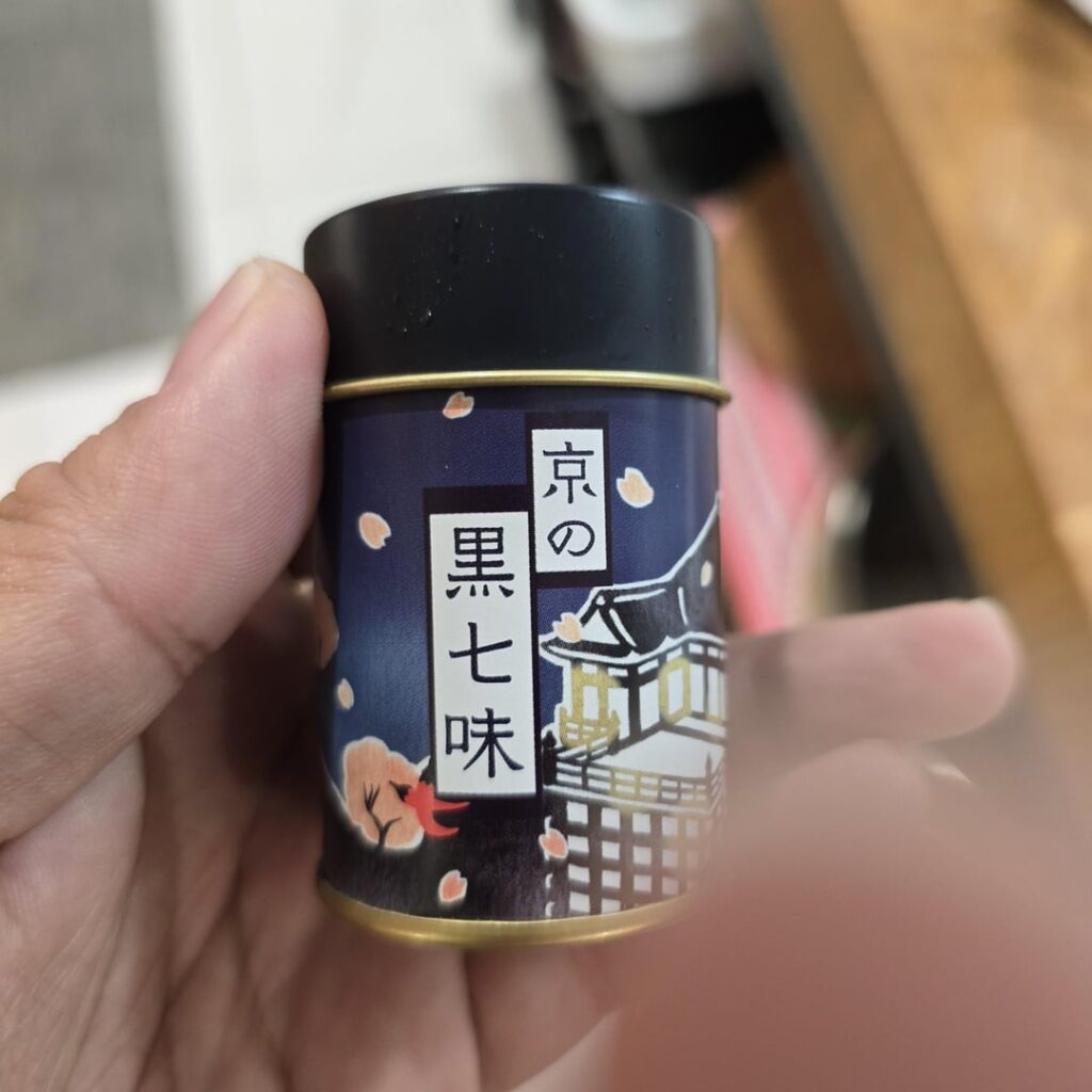 What is this and where can i get more?