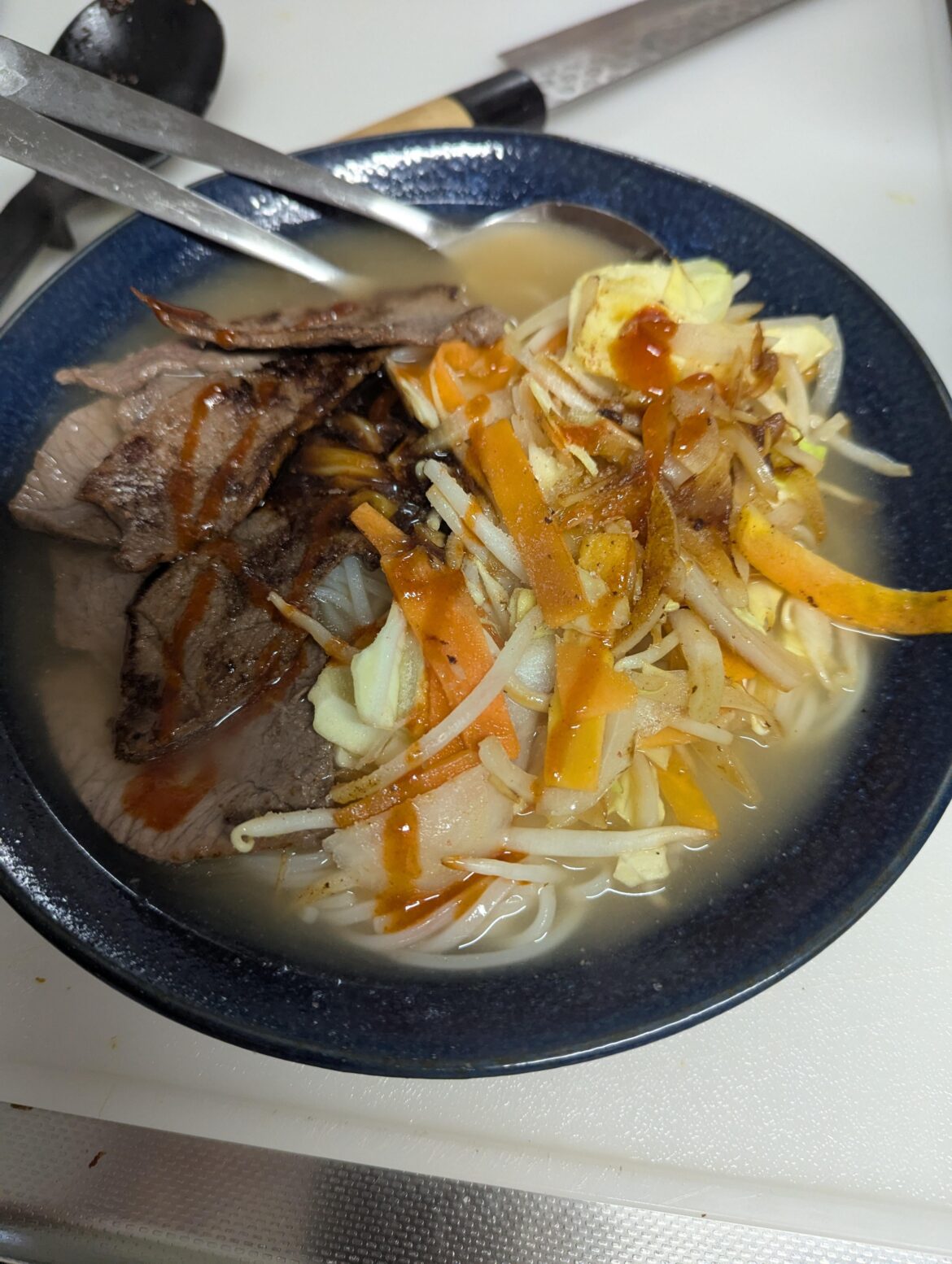 Instant Pho - 411 calories