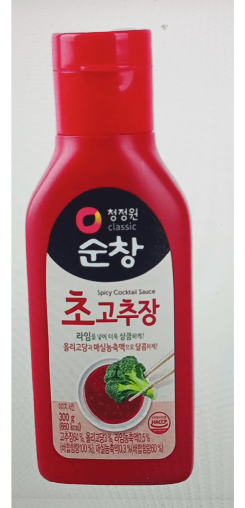 Can someone find me the ingredient list for this product?