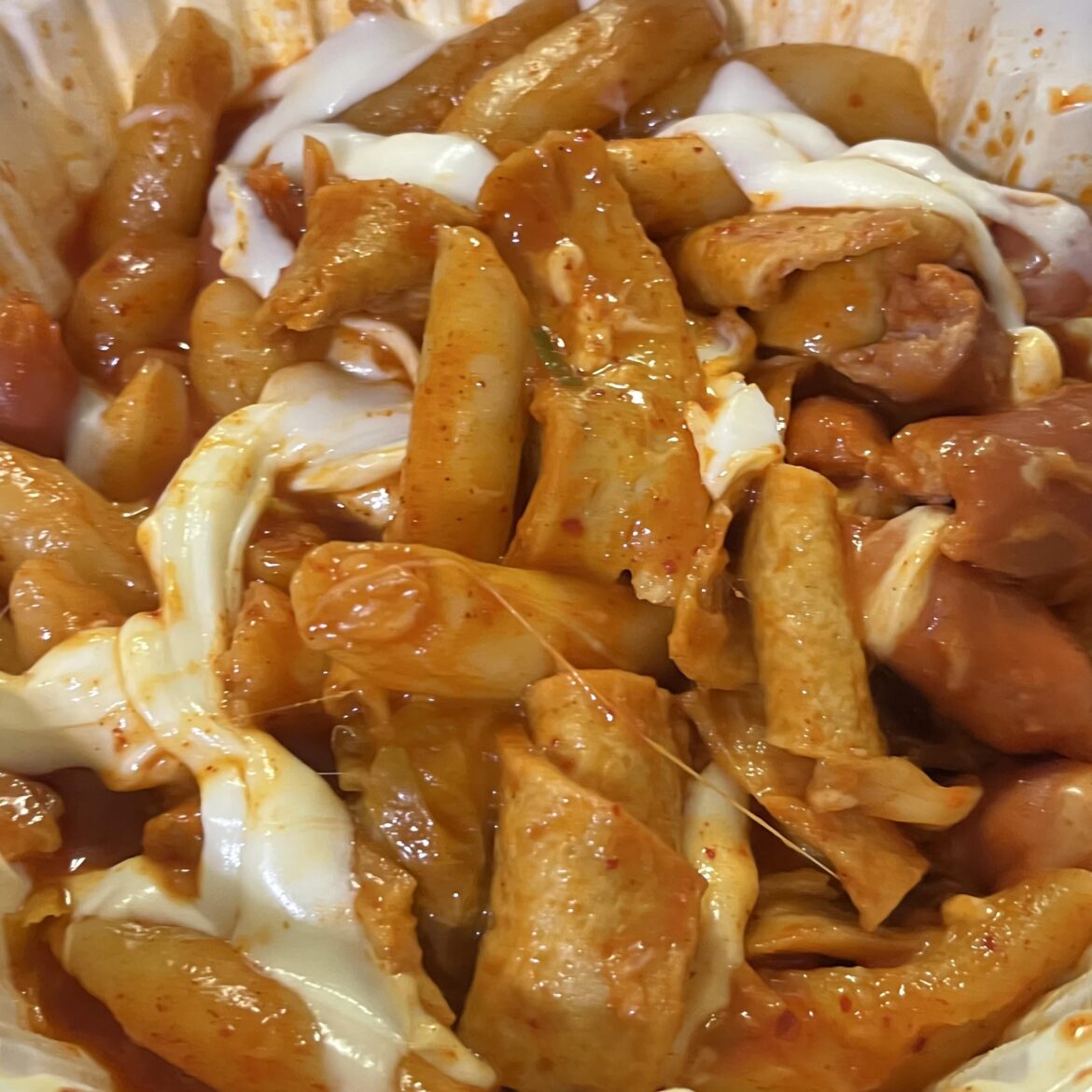 엽기떡볶이 (yupdduk, Yeop ki tteockbokki)