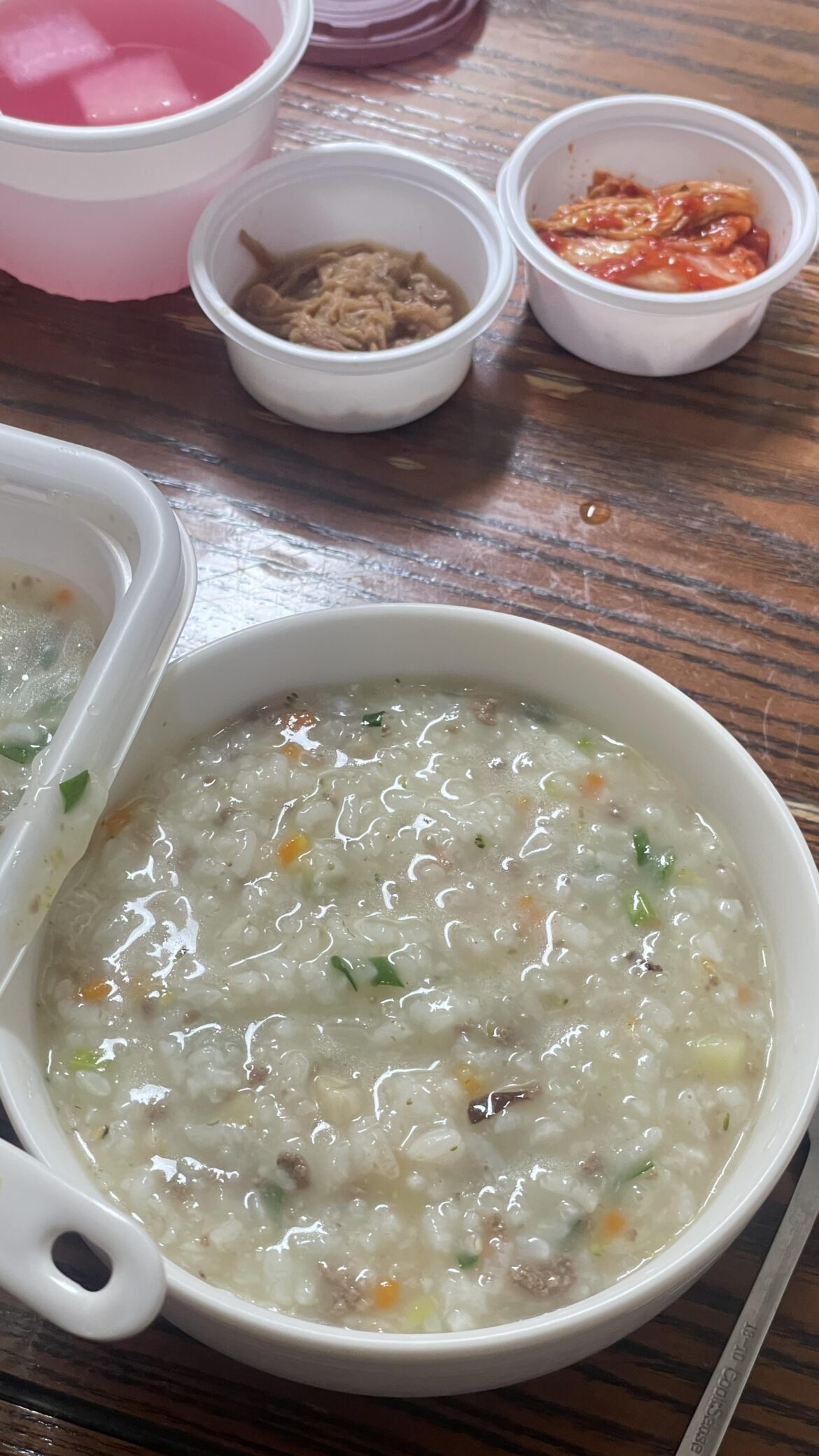 Have u eat juk(죽)?