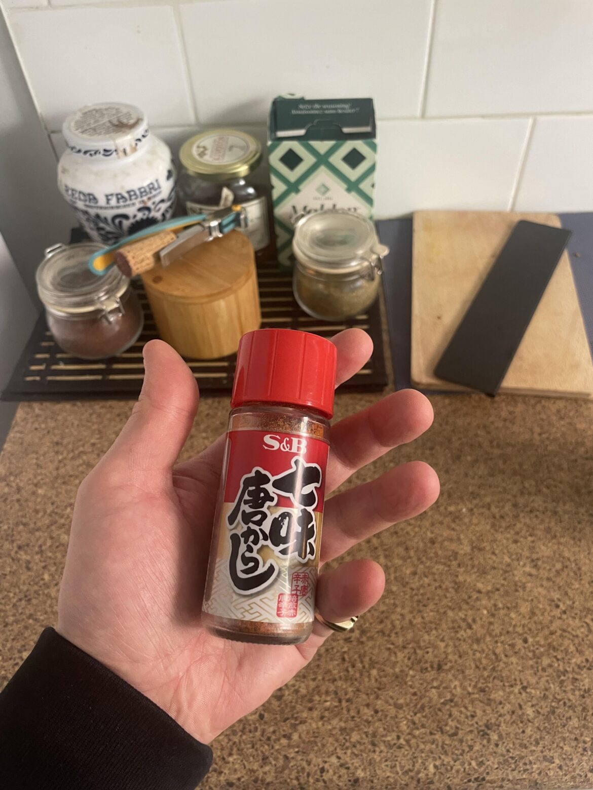 Got this iconic Shichimi Togarashi. Thoughts? Uses? Recipes?