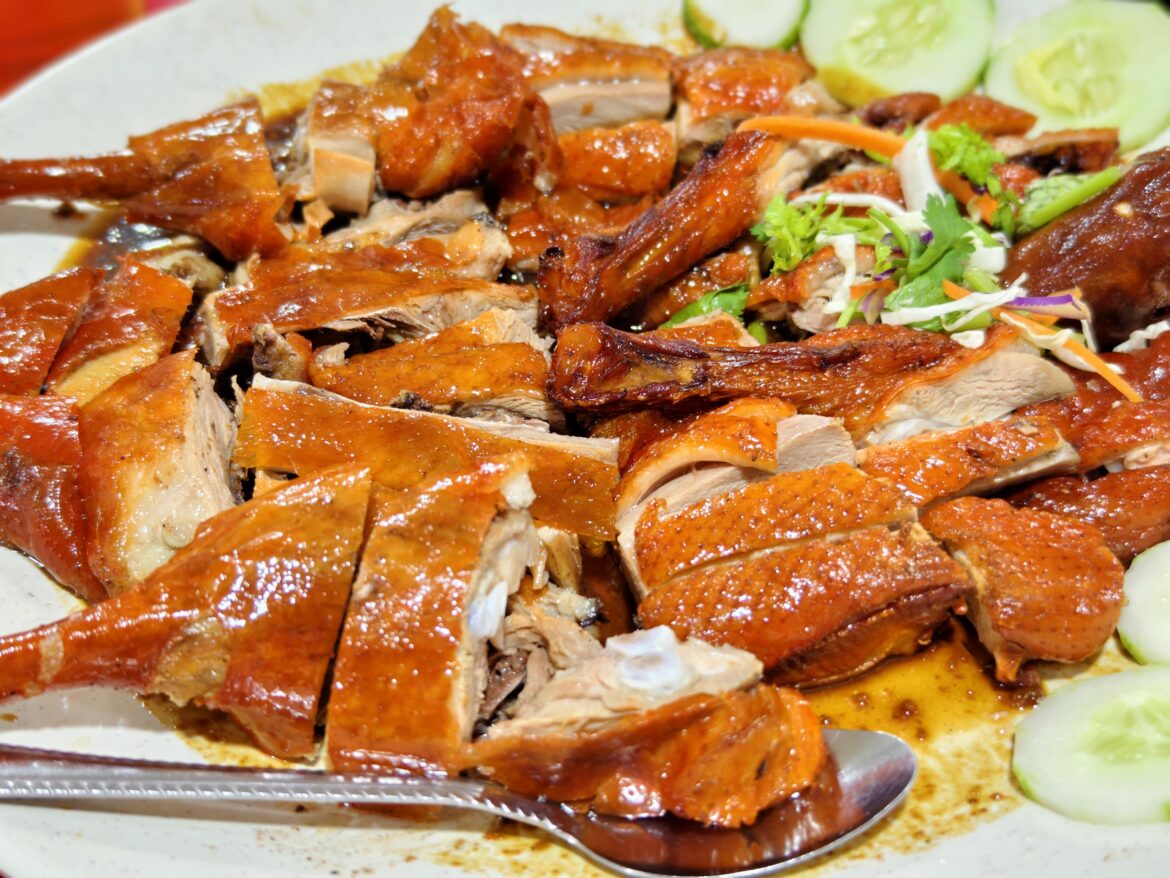Roast duck