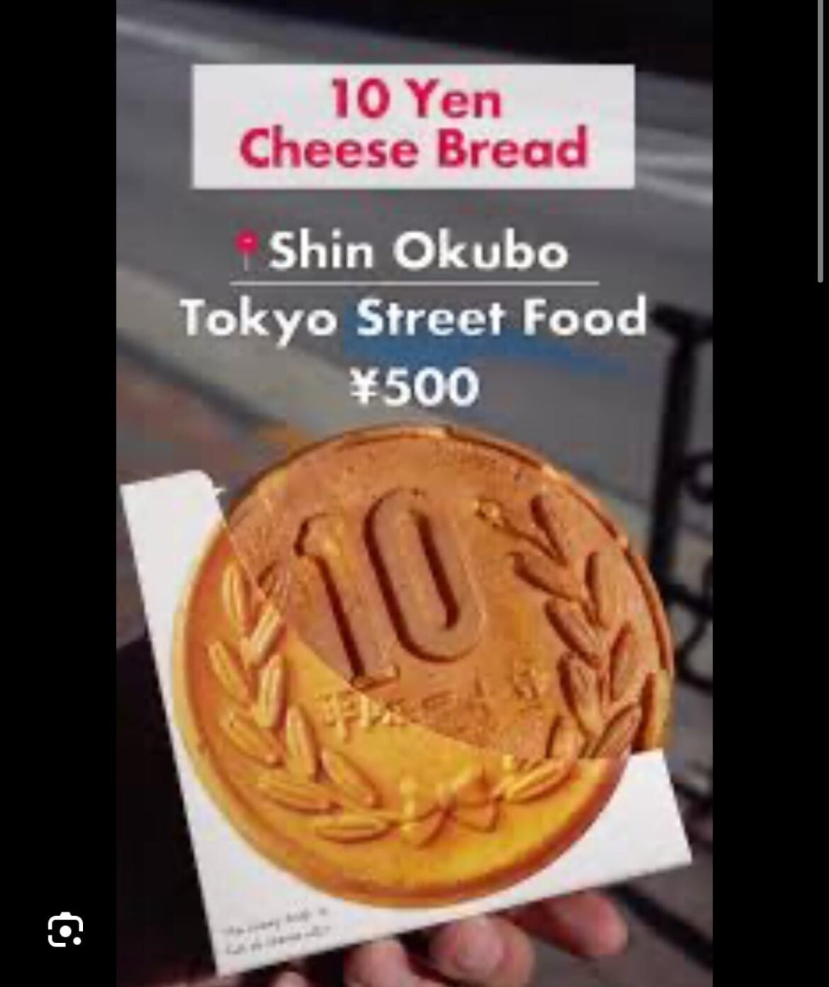 Anybody know of a place where they sell this?