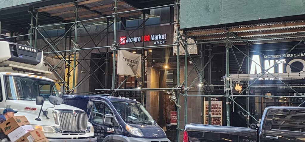 Jongro BBQ Market All You Can Eat opens tomorrow. My thoughts inside.