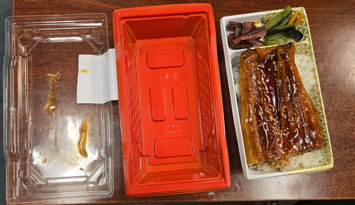 Why is this convenience stores bento a box in a box? Some secret heating method? Waste of plastic?