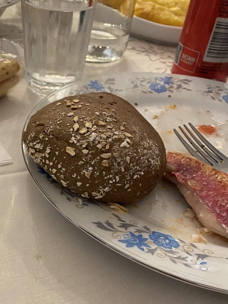 Calories in this brown bread roll??