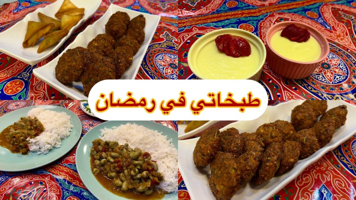 طبخاتي في رمضان2025 طريقة مهلبية الكاسترد والباجية بالدجر اكلات في كل ...