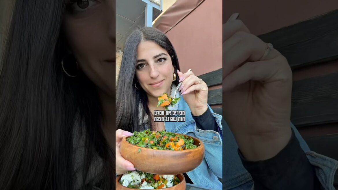 סלט עדשים עם הרוטב המושלם!אמית עדיקה #רמית #food #מתכוניםקלים #סלטעדשים #עדשים #recipe #ארוחתערב