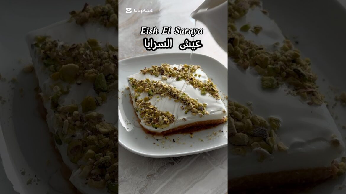 Eish El Saraya / عيش السرايا (بالطريقة المختصرة)