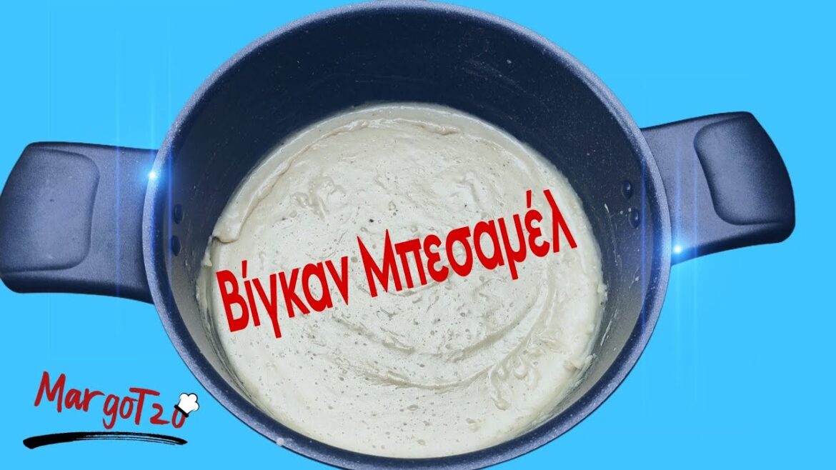 Νηστίσιμη Μπεσαμέλ χωρίς ζωικά παράγωγα | Συνταγή για Βιγκαν Μπεσαμέλ | Vegan Bechamel sauce recipe. Νηστίσιμη Μπεσαμέλ χωρίς ζωικά παράγωγα | Συνταγή για Βιγκαν Μπεσαμέλ | Vegan Bechamel sauce recipe.