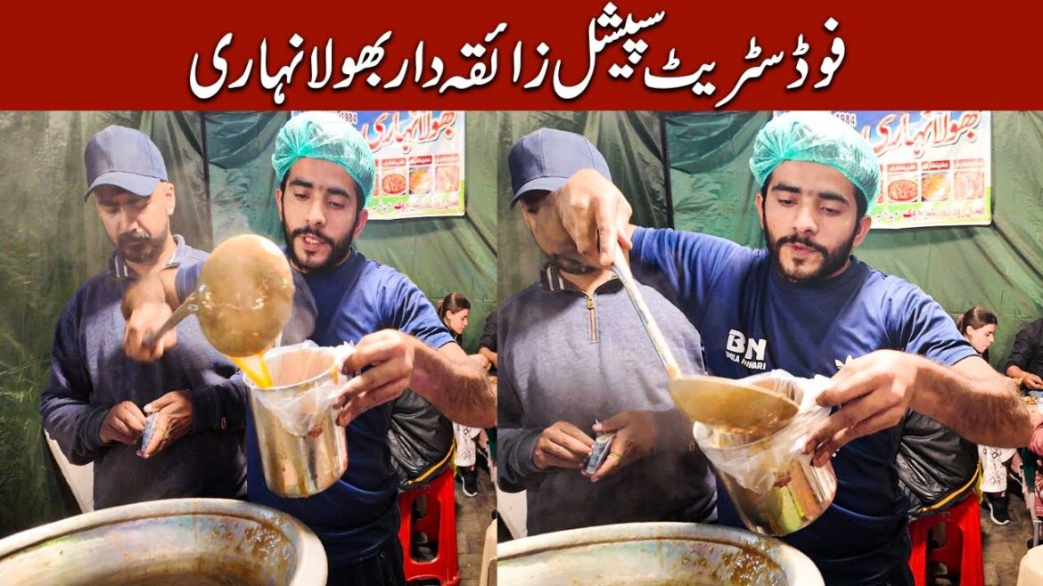 Traditional Beef Nihari Recipe: A True Taste of Pakistan | بیف نہاری بنانے کا طریقہ Traditional Beef Nihari Recipe: A True Taste of Pakistan | بیف نہاری بنانے کا طریقہ