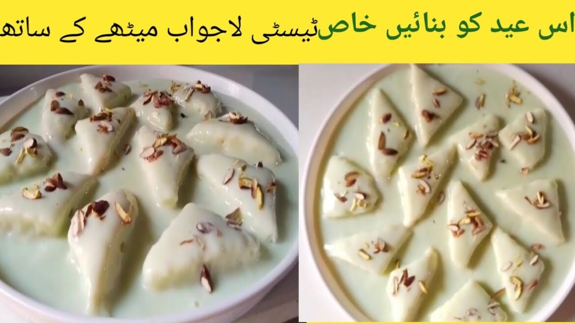 Eid Special Arabic Dessert | Bread Se Banain Behtareen Meetha | Pudding Recipe By Shaheen Ka Kitchen