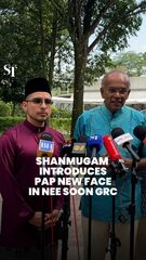 Shanmugam introduces PAP new face in Nee Soon GRC | GE2025