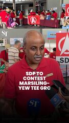 GE2025: SDP to contest Marsiling-Yew Tee GRC