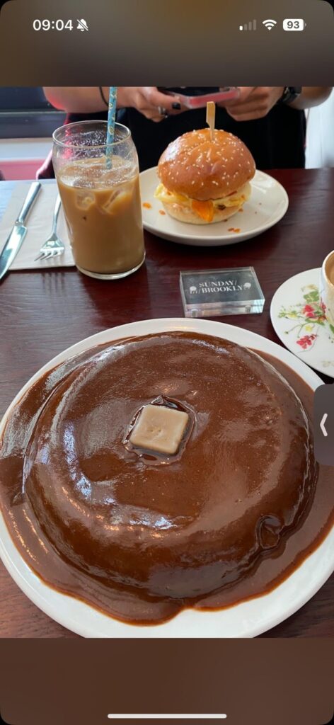 Calories in one pancake (pictures for reference) - hazelnut praline maple with brown butter