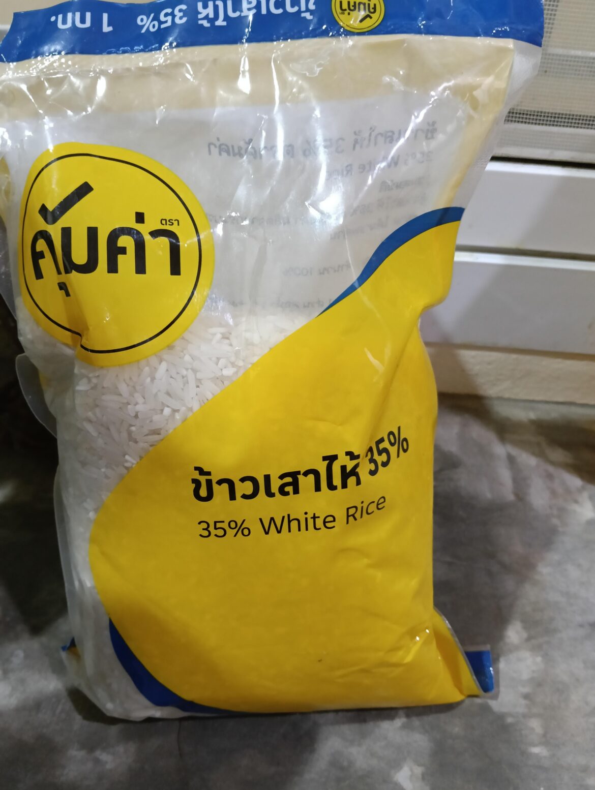 The F is the other 65% supposed to be😭