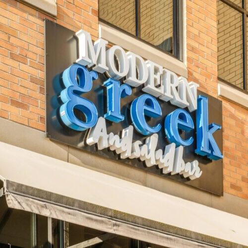 Authentic Greek Food and Salad Chain to Open in Troy Authentic Greek Food and Salad Chain to Open in Troy