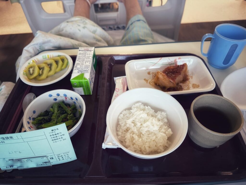 Something different! Japanese hospital food also kinda rocks!