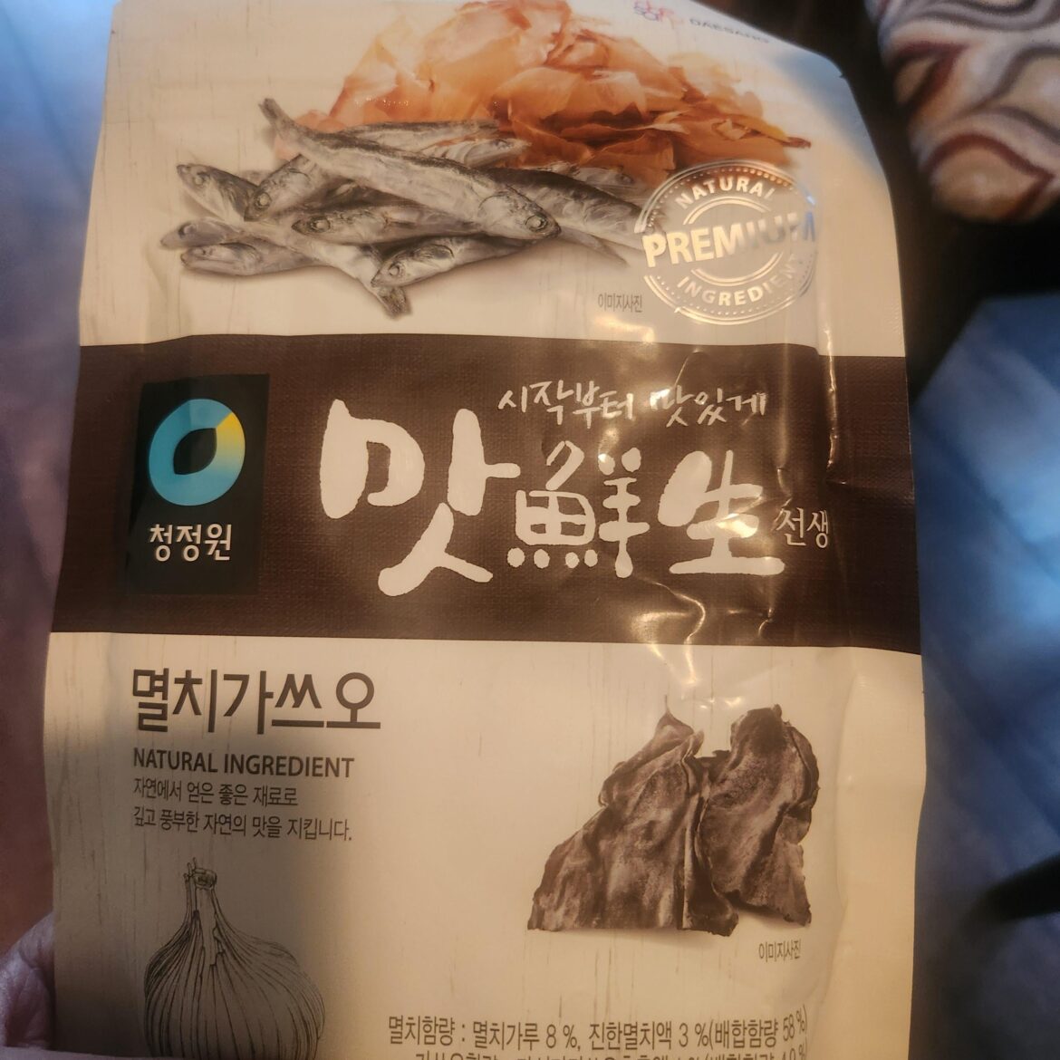 I accidentally bought two packs of this thinking I was buying dried Anchovy. What can I use it for?