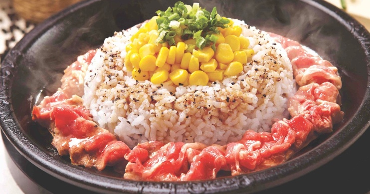 Japanese franchise Pepper Lunch coming soon to Hawaii | News Japanese franchise Pepper Lunch coming soon to Hawaii | News