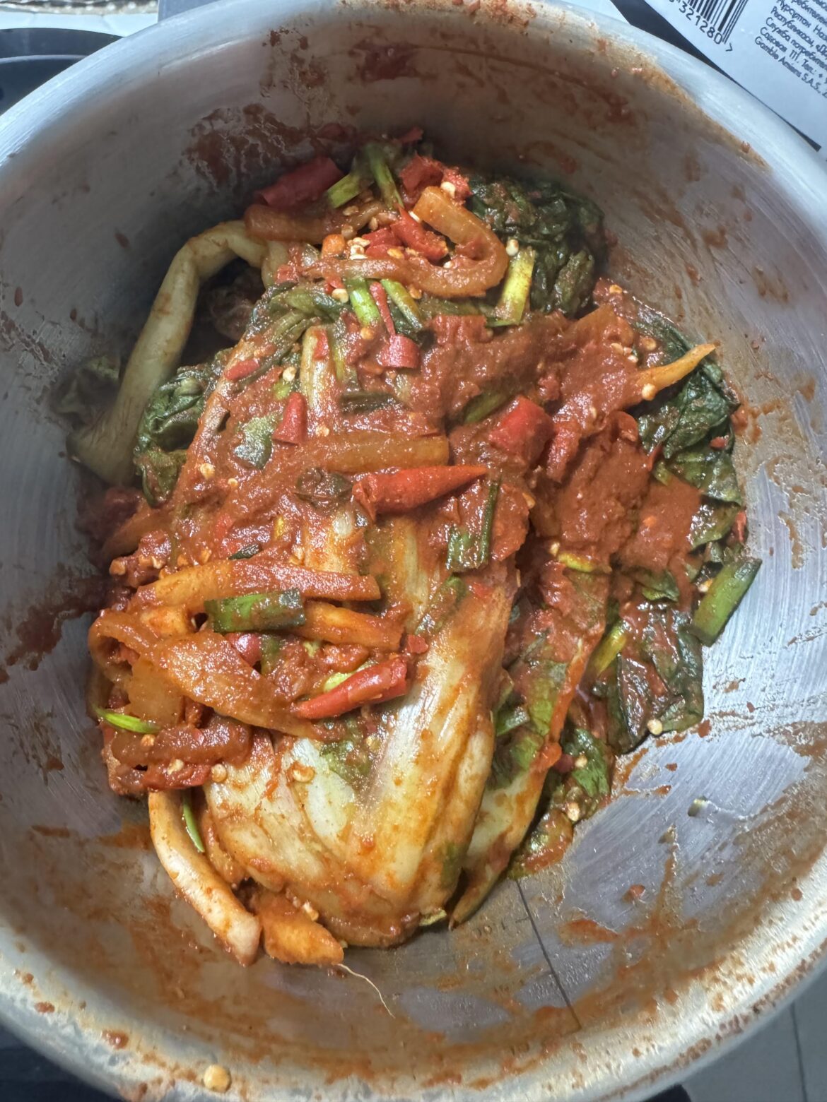 First kimchi :/