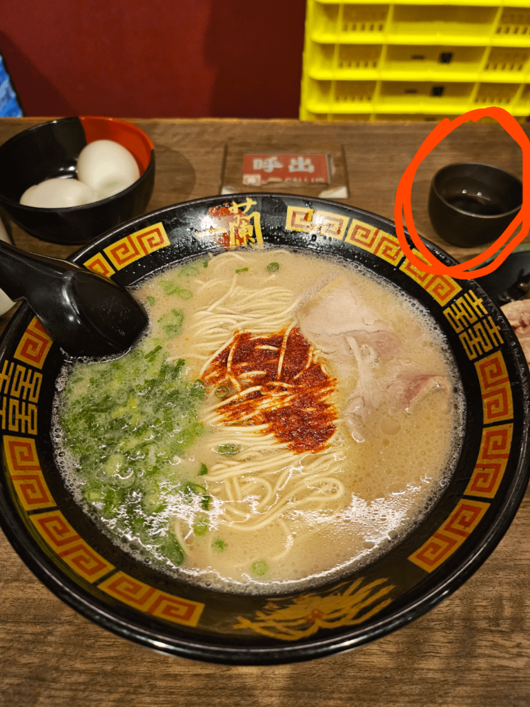 Ichiran secret