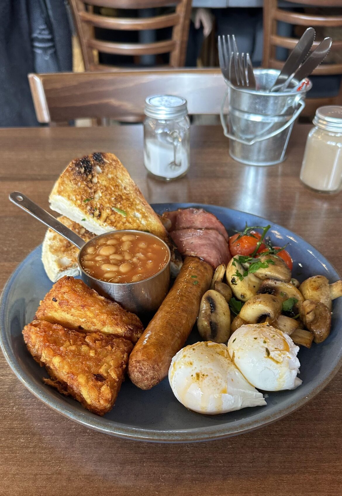 Full English - £11