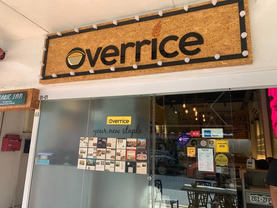 Overrice - Exterior Shot