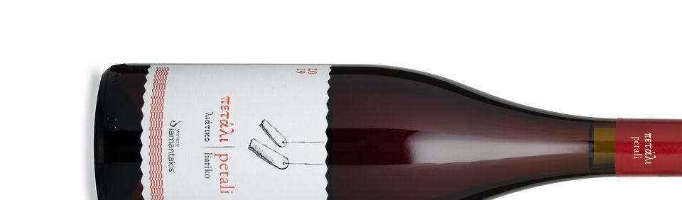 Diamantakis Petali Liatiko 2019