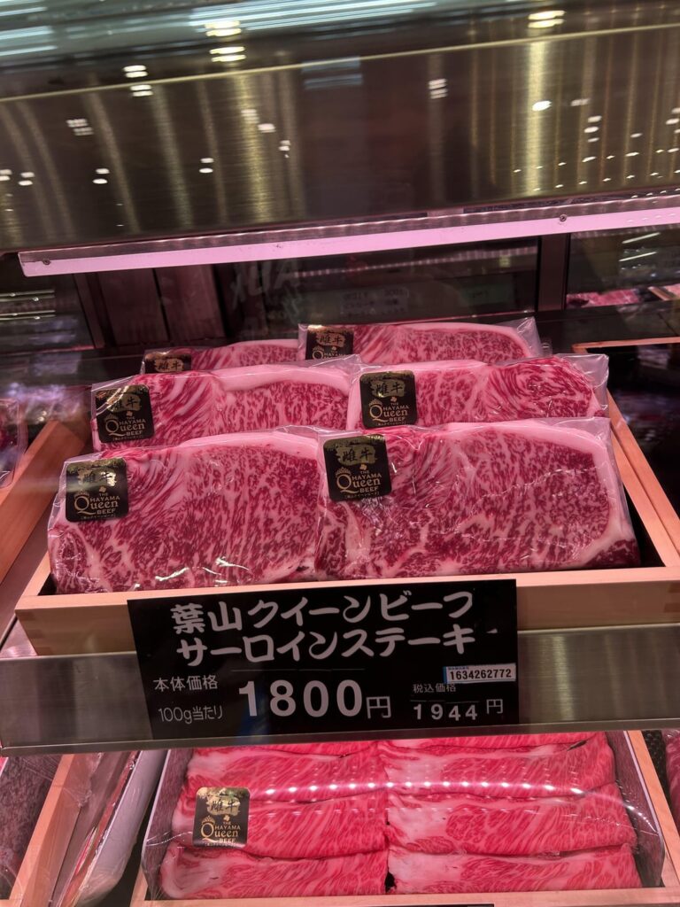 Best part about Japan… 21$