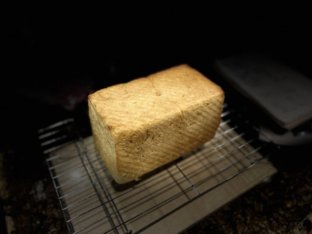 Discard sandwich loaf