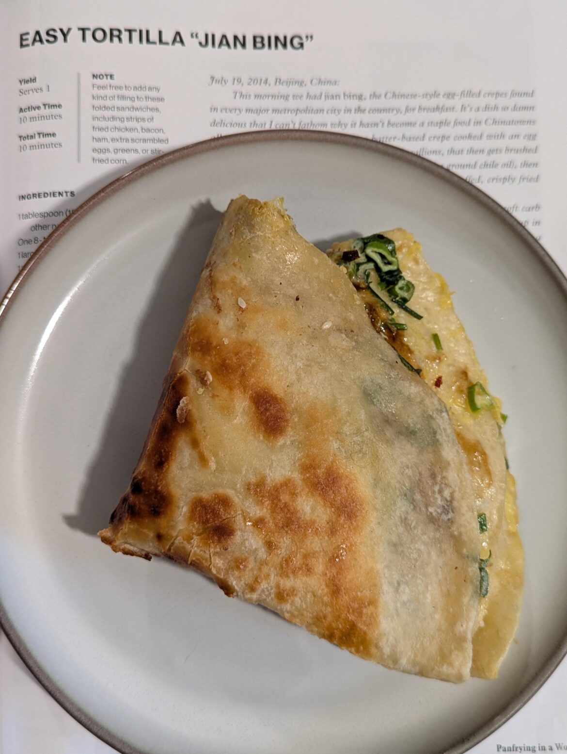 The Wok Weekly #109: Easy Tortilla Jian Bing