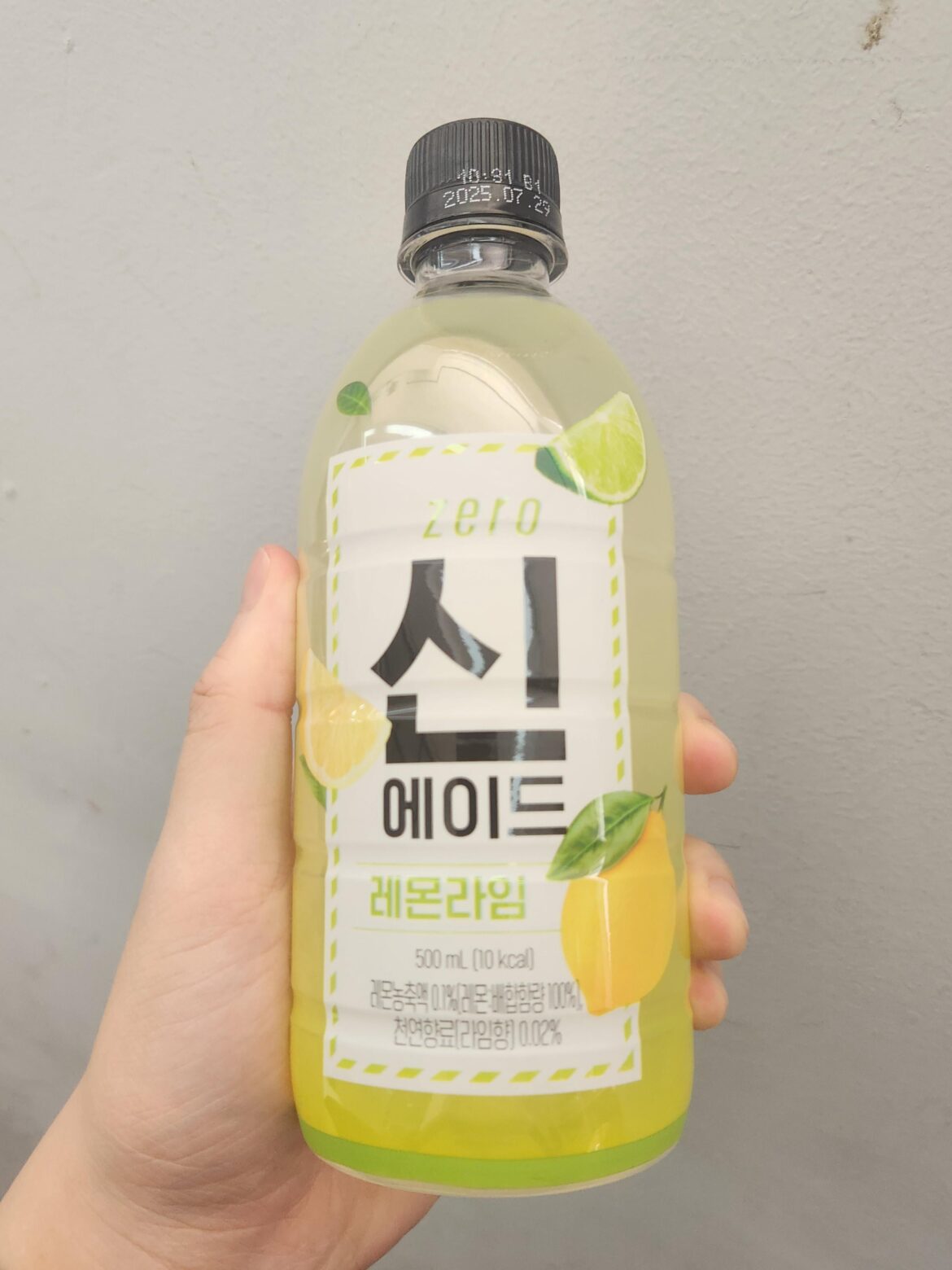 Literally SOUR(korean:신) ADE🧃