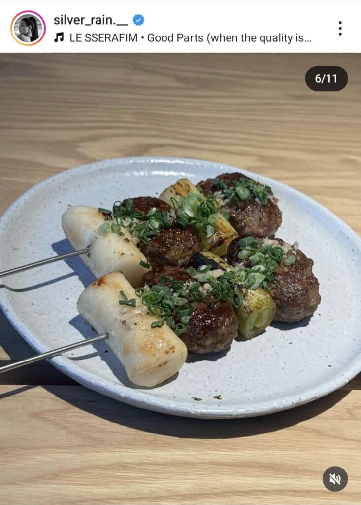 Does anyone know the name of this dish?