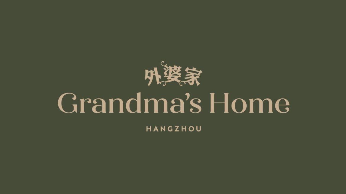 Looking for restaurants that have Hangzhou cuisine/specialties on the menu Looking for restaurants that have Hangzhou cuisine/specialties on the menu