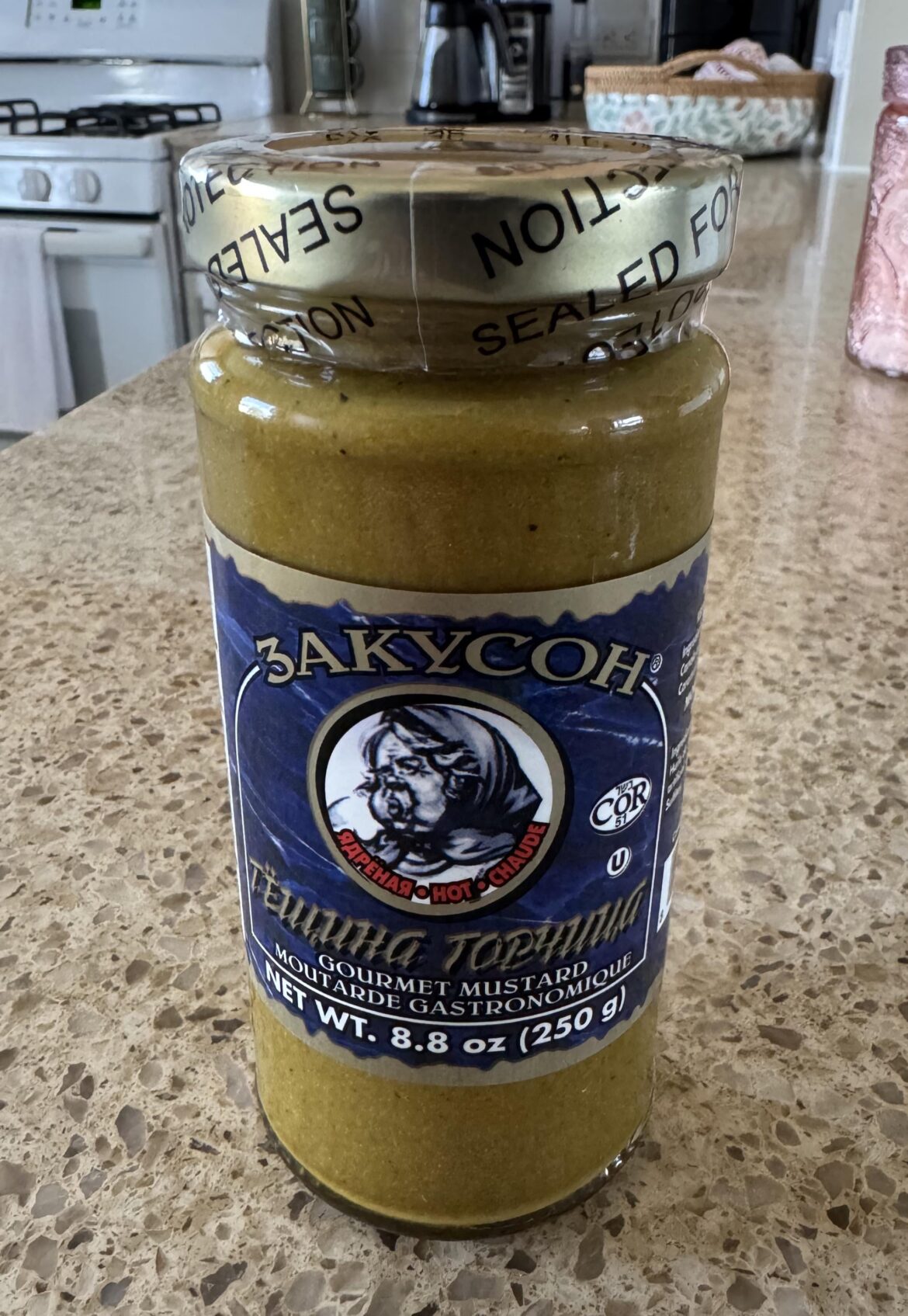 Best spicy mustard I’ve ever had